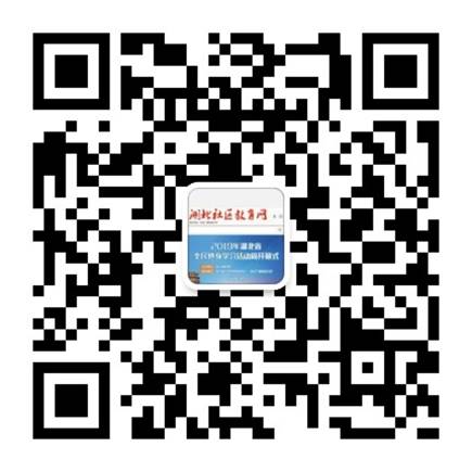 qrcode_for_gh_39022e5f36e5_1280